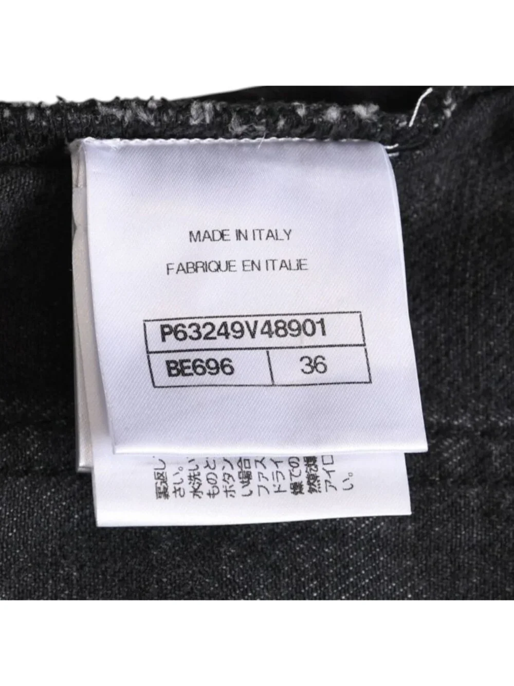 Chanel Denim Shorts Skirt Black